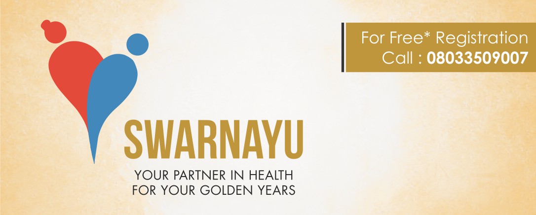Swarnayu - Banner
